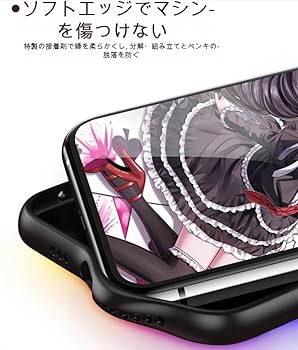るんたん　スマホケース2種類 58495-270-